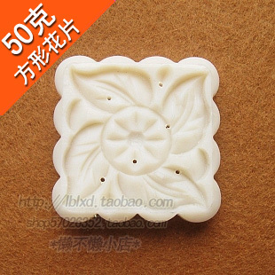 Resin ! 50 square moon cake motif snowy hand pressing the mold moon cake mould motif rotating - flower(China (Mainland))