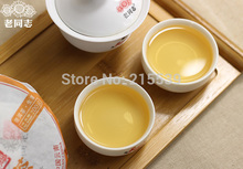  GRANDNESS Royal Cake 2011 918 111 Puer Pu erh tea Yunnan Anning Haiwan Tea Industry