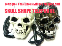 Creative products 2 Colors available, PUMK Style SKULL SHAPE Corded TELEPHONE,Free Shipping