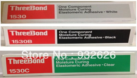 Key-three-bond-tb-1530-1530b-1530c-1530d-glue.jpg