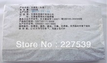 pu224 Clearance Puer puerh brick tea raw tea Pu er raw tea 1000g Chinese Yunnan big