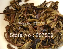 pu224 Clearance Puer puerh brick tea raw tea Pu er raw tea 1000g Chinese Yunnan big