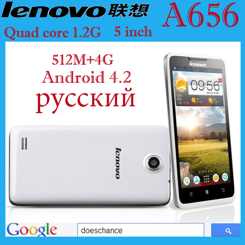 original Lenovo A656 phone Quad core Android 4 2 4GB 512MB 5 0 GPS WIFI Russia