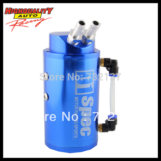 Free Shipping High Quality D1 Turbo Engine Oil Catch Tank