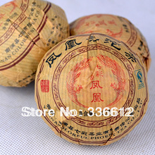 2002 Premium Yunnan puer tea,Old Tea Tree Materials Pu erh,100g Ripe Tuocha Tea +Secret Gift+Free shipping,A2PT10