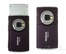 Nokia N95 Original Unlocked Mobile Phone 5MP camera 2 6 inch TFT Screen WIFI GPS FREE