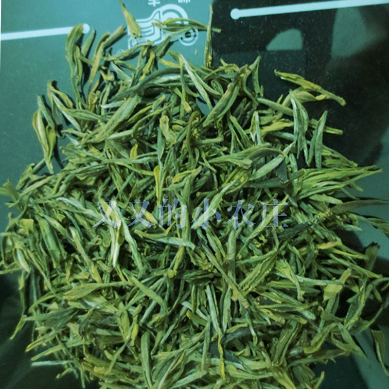 110g organic yellow tea early spring Huoshan tips bud premium wild yellow teeth tea pure natural