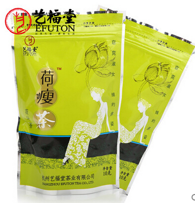 Sale 2bags 20g Lotus Leaf Tea Superior Quality China Teas Herbal Chinese Healthy Loss Weight Tea