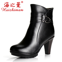 Genuine leather wool boots cotton-padded shoes boots female winter boots female high-heeled genuine leather plus size shoes 40 -