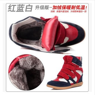 wholesale 2014 New Hot sale fashion women sneakers casual shoes hidden wedge sneakers leopard sneakers free