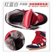 wholesale 2014 New Hot sale fashion women snakers casual shoes hidden wedge sneakers leopard sneakers free shipping size 34-42