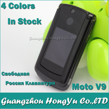 Sweden Post Free Shipping 100 Original Unlocked GSM V9 mobile phone with Russian keyboard Free Gifts