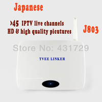 live channels & 17 adult channels,free movies,best japanese live tv