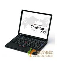 Used laptop lenovo Thinkpda X40  pentium M 1.2G  1G/ 60G  12 inch utrathin Windows XP  Slim second  hand