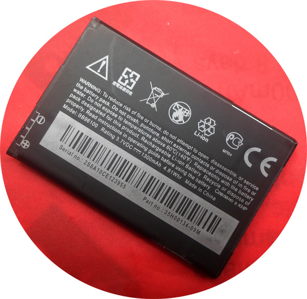 Retail mobile phone battery BB96100 for HTC G6 G8 Desire Z T8698 T Mobile G2 A315c