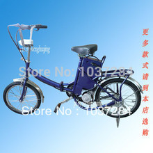 18 electric bicycle folding electric bicycle car battery student car bikes mini motorcycle