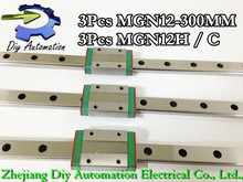 Free Shipping Kossel Mini 3D MGN12 12mm miniature linear slide = 3pcs 12mm L-300mm rail+3pcs MGN12C /H carriage for X Y Z Axies