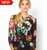 new-2013-free-shopping-chiffon-sale-lace-blouse-big-size-Lotus-leaf-color-printed-chiffon-lining.jpg_50x50.jpg