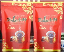 200g  2013 New Premium Keemun Black tea China Red tea bulk Fragrance of paulownia  Wuyi Tea Chinese Healthy 100% Natural Food