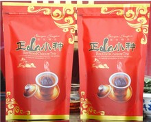 200g 2015 New Premium Keemun Black tea China Red tea bulk Fragrance of paulownia Wuyi Tea