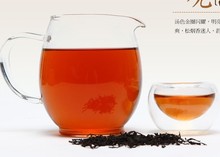 200g 2015 New Premium Keemun Black tea China Red tea bulk Fragrance of paulownia Wuyi Tea