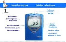 20 offer diabete glucometers monitoring blood sugar 50 test strips lancets high quality accurate rapid blood