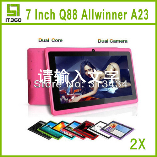 2pcs 7 inch Dual Core Allwinner A23 Q8 Q88 Android 4 2 Dual Camera Capacitive Screen
