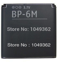 NEW BP-6M Battery replacement FOR NOKIA 6233 6280 6288 9300 N73 N93