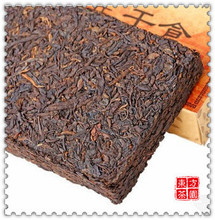 Promote Sales 250g Good Old Puer Tea The Quality Of Yunnan Origin Pu er Pu er