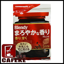 2 bag ice coffee agf blendy coffee 200