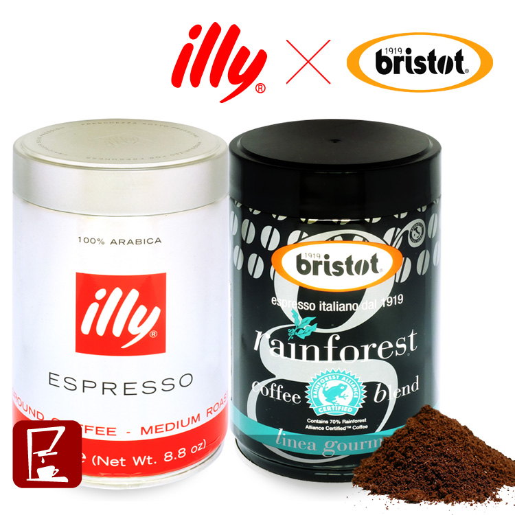 Christmas coffee powder illy bristot compounding filling