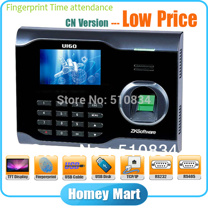 Buy portlies fingerprint sensor- Source portlies fingerprint sensor ...