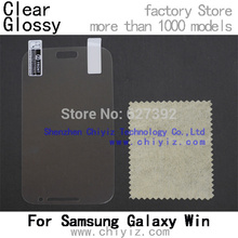 Clear Glossy screen protector protective film for samsung galaxy win i8552 samsung galaxy win duos i8550