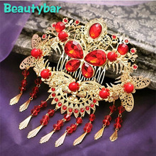 Bridal Vintage Chinse national trend hair accessory the bride marriage accessories red hair accessory