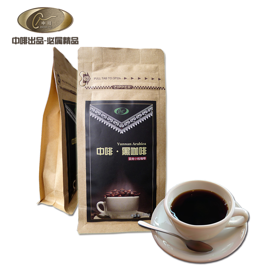 Yunnan Coffea arabica powder cooked black coffee without milk sugar free organic food 60g Package
