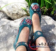 Cotton made Shoes Embroidered national trend shoes multi layered handmade cotton made shoes sole beijing cotton