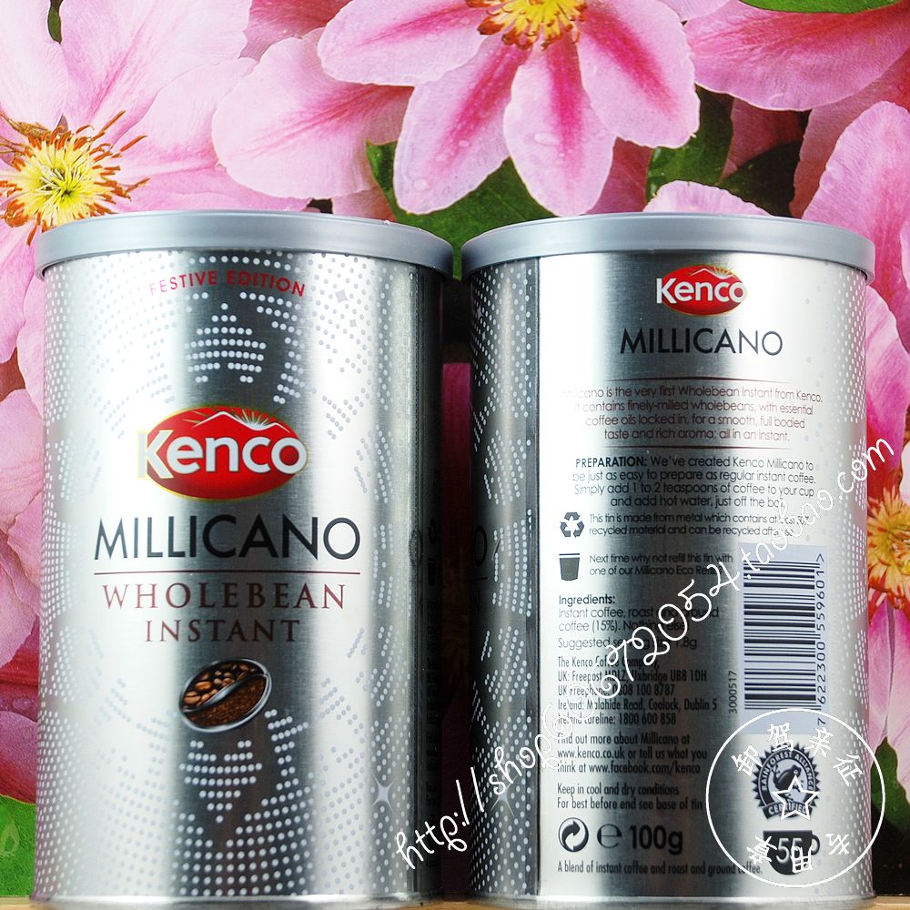 Fresh kenco millicano coffee beans instant coffee 1200g