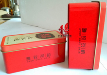 Top Class 150g Lapsang Souchong Super Wuyi Black Tea free shipping Organic tea Warm stomach the