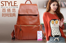 European fashion Pu leather backpack Elegant noble classic printing backpack Big size High quality causal sexy