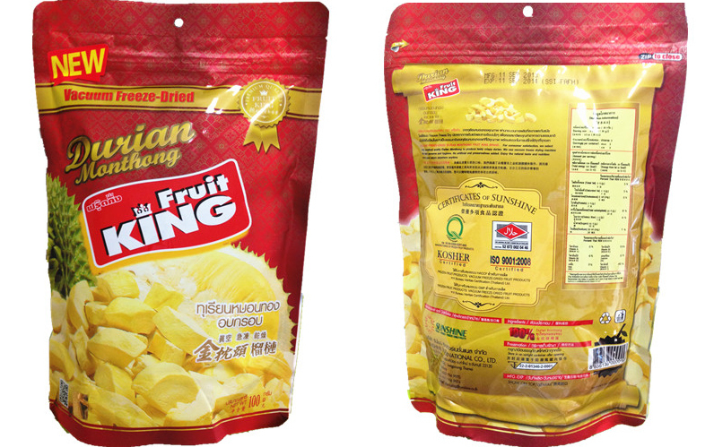 Free-shipping-Thailand-Golden-Pillow-dried-Durian-natural-dry-100-orginal-fresh-dry-durian-dry-fruit.jpg