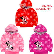 Кофты от Small Mickey – kids clothing для Девочки, материал Хлопок артикул 1673526017