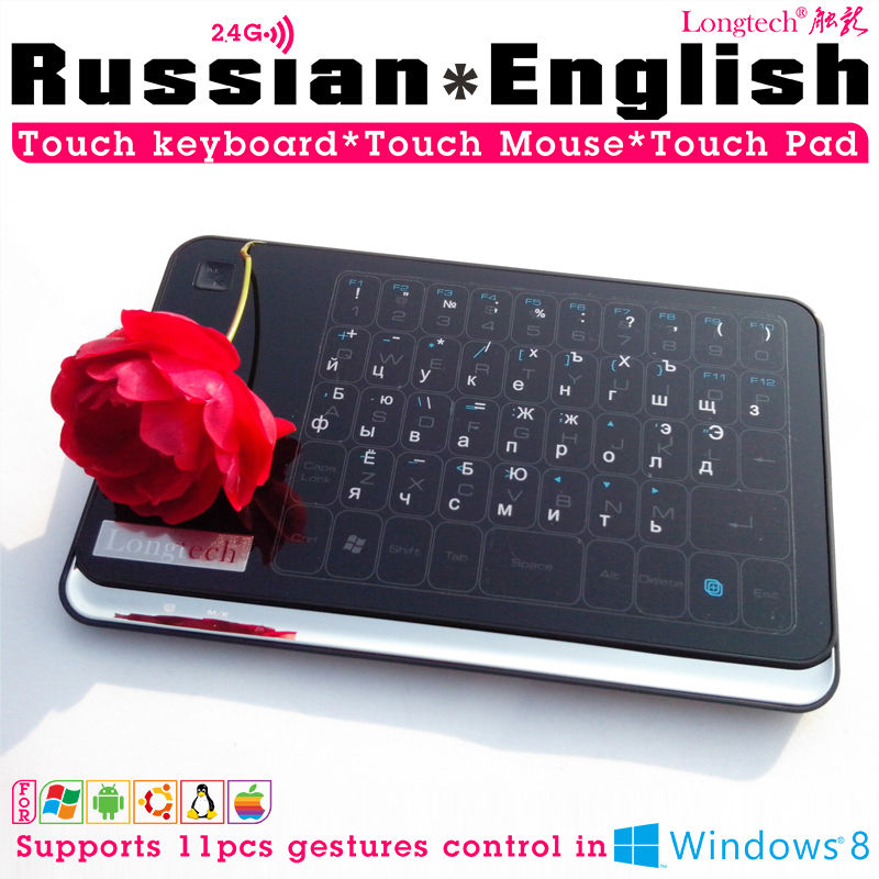 2015 hot selling Free Shipping 3in1 Touchable Keyboad Mouse with 48keys for Windows 8 7 other
