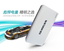Wicuan 20000 mah external battery pack power bank charger for iphone ipod ipad mini samsung android mobile smartphone galaxy s5