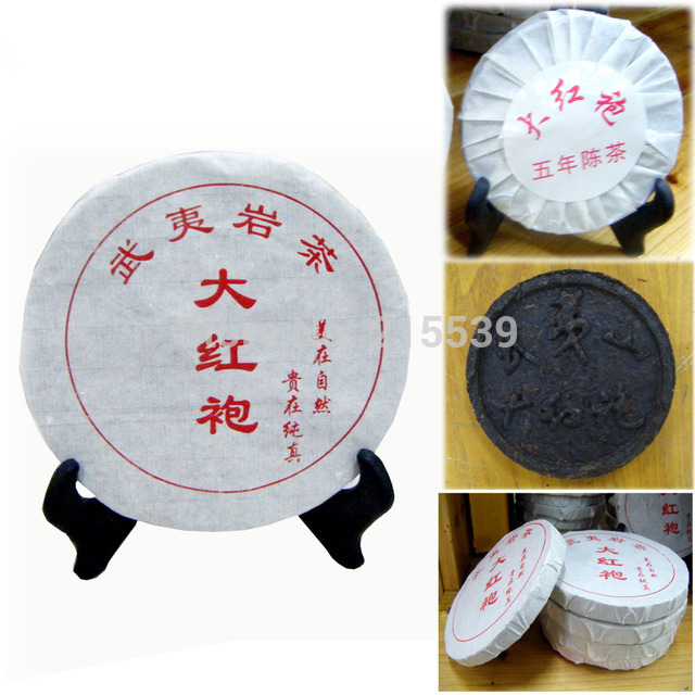  GRANDNESS PROMOTION 100g Aged Premium Compressed Da Hong Pao Big Red Robe Oolong Tea Cake