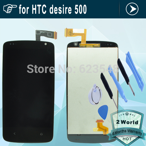 -  HTC desire 500      + 