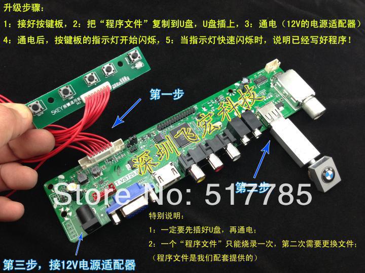  VST29 V59      5 - in-1 Universal   HDMI + USB   