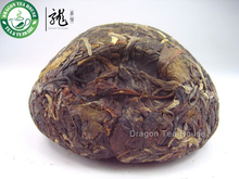 Xiaguan Te Ji Premium Tuo Cha Puer Tea 2009 500g Raw