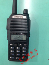 Baofeng two way radio BF-UV82 walkie talkie UV Dual band Dual display  8W high power 2800MAh  freeshipping