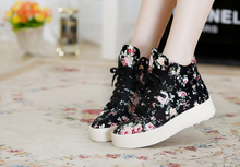 2014 increased within the end of the spring and autumn period and the new sweet floral thickness control system with shoes
