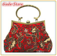 New Evening Bag Handmade Beaded Sequined Clutch Retro Flower Pattern Wedding Party Bridal Handbag Chain Shoulder